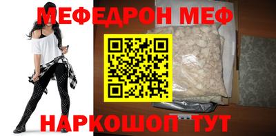 ПСИЛОЦИБИНОВЫЕ ГРИБЫ Донской