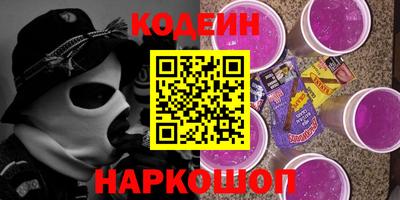 меф VHQ Дубна