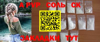 ПСИЛОЦИБИНОВЫЕ ГРИБЫ Донской