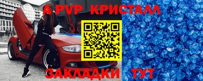 ПСИЛОЦИБИНОВЫЕ ГРИБЫ Донской