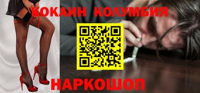 Альфа ПВП Донецк