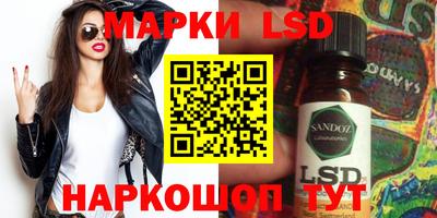 Альфа ПВП Донецк