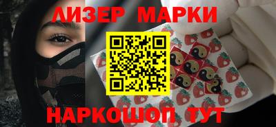 меф VHQ Дубна