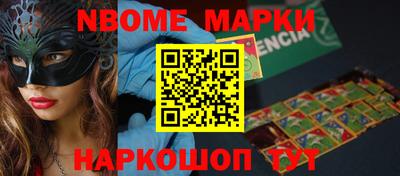 ПСИЛОЦИБИНОВЫЕ ГРИБЫ Донской