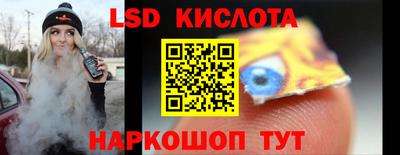 Альфа ПВП Донецк