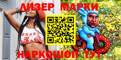мефедрон мука Свободный