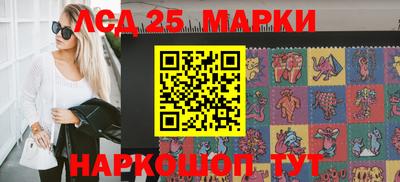 ПСИЛОЦИБИНОВЫЕ ГРИБЫ Донской