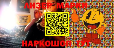 меф VHQ Дубна