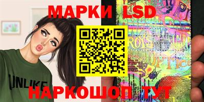 ПСИЛОЦИБИНОВЫЕ ГРИБЫ Донской