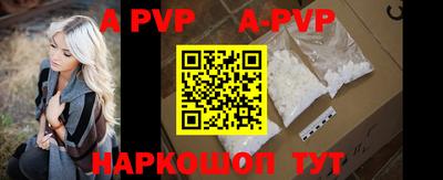ПСИЛОЦИБИНОВЫЕ ГРИБЫ Донской