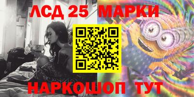 ПСИЛОЦИБИНОВЫЕ ГРИБЫ Донской