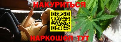 Альфа ПВП Донецк