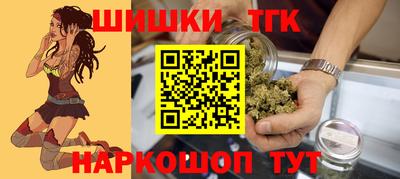 меф VHQ Дубна