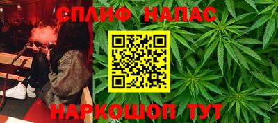 меф VHQ Дубна