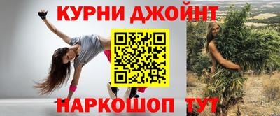 меф VHQ Дубна