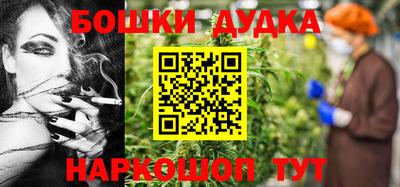 меф VHQ Дубна