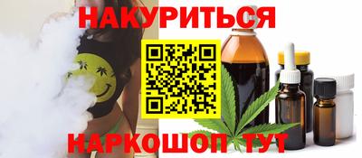 Альфа ПВП Донецк