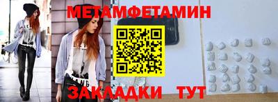 Альфа ПВП Донецк