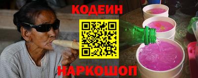 Альфа ПВП Донецк