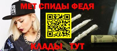 ПСИЛОЦИБИНОВЫЕ ГРИБЫ Донской