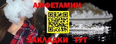 ПСИЛОЦИБИНОВЫЕ ГРИБЫ Донской