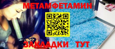 Альфа ПВП Донецк