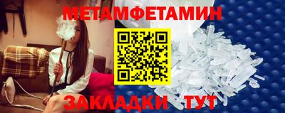 Альфа ПВП Донецк