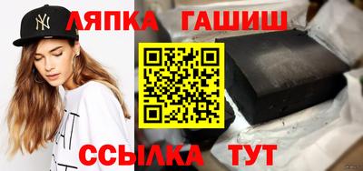 Альфа ПВП Донецк