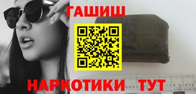 Альфа ПВП Донецк