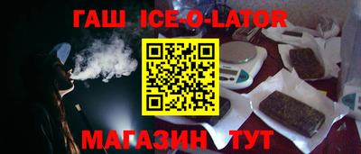 ПСИЛОЦИБИНОВЫЕ ГРИБЫ Донской