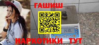 Альфа ПВП Донецк