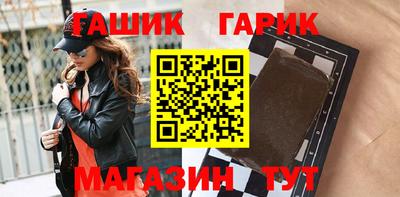 ПСИЛОЦИБИНОВЫЕ ГРИБЫ Донской