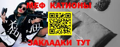 Альфа ПВП Донецк