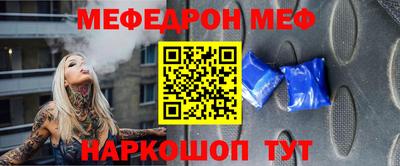 Альфа ПВП Донецк