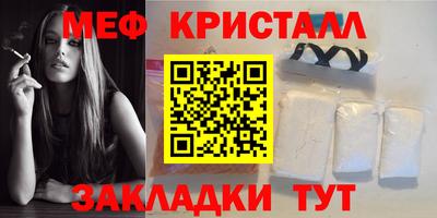 ПСИЛОЦИБИНОВЫЕ ГРИБЫ Донской