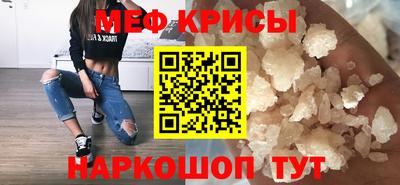 ПСИЛОЦИБИНОВЫЕ ГРИБЫ Донской